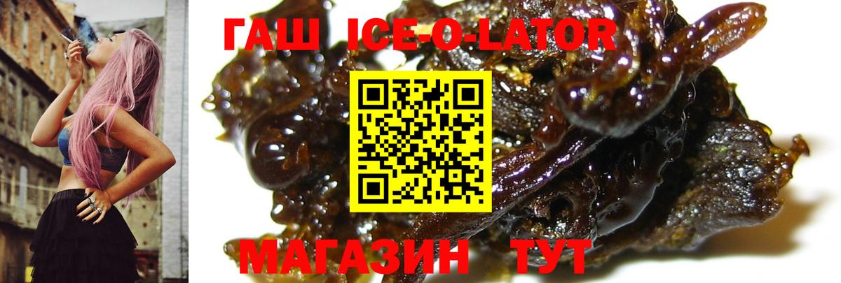Гашиш VHQ Азнакаево