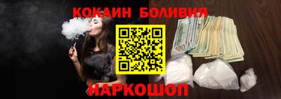 СК Шахты