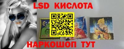 СК Шахты