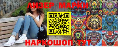 mdpv Шелехов