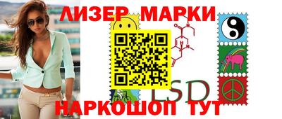 mdpv Шелехов