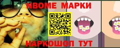 СК Шахты