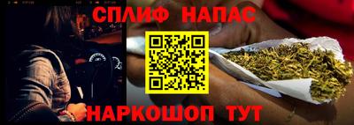 mdpv Шелехов
