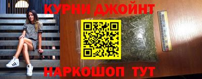 СК Шахты