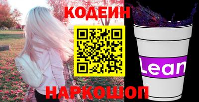 mdpv Шелехов