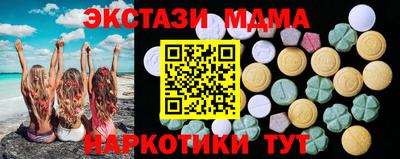 СК Шахты