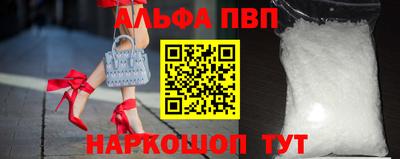 СК Шахты