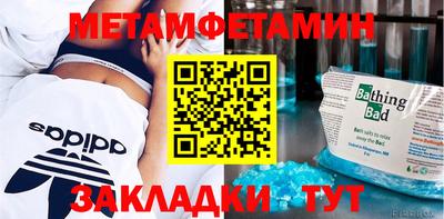 СК Шахты