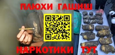 СК Шахты