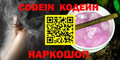 mdpv Шелехов