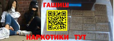СК Шахты
