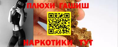 mdpv Шелехов