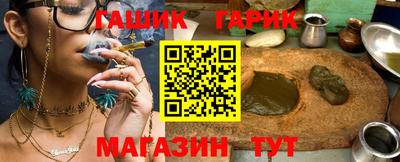 СК Шахты