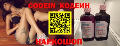 mdpv Шелехов