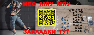 СК Шахты